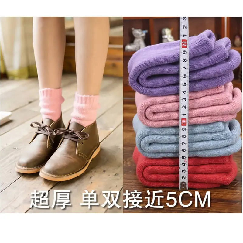 Детские носки зимние толстые мягкие теплые из натуральной шерсти для мальчиков и