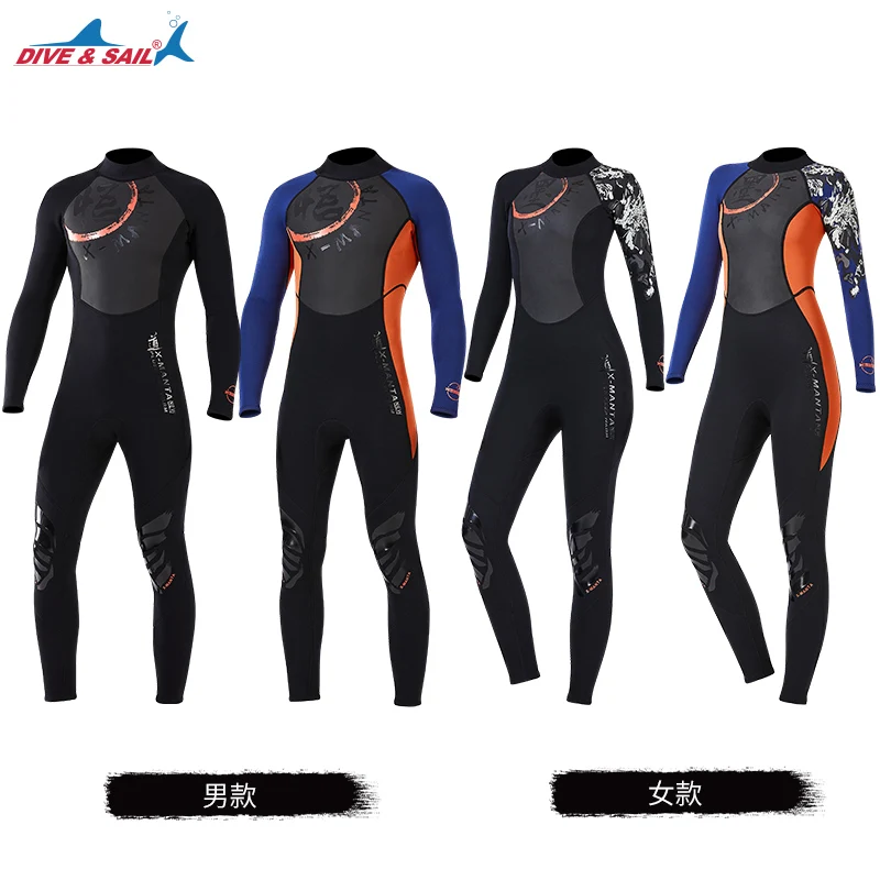 

Men's and Women's One-piece Neoprene Swimsuit, Full Body Long Sleeve Swimsuit, Warm, Diving, Surfing and Swimming