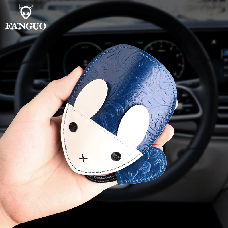 Ретро кролик тянуть ключ чехол кожаный бумажник брелок Butler автомобиль Smart Брелок