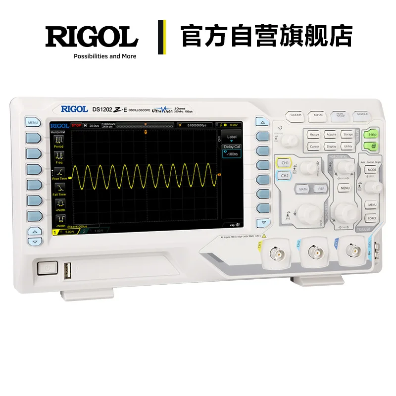 Тонкий Электрический цифровой осциллограф RIGOL 24 м для хранения 200 двухканальный 1