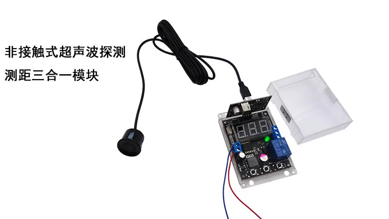 Роботизированный релейный выход для обхода препятствий с отображением уровня