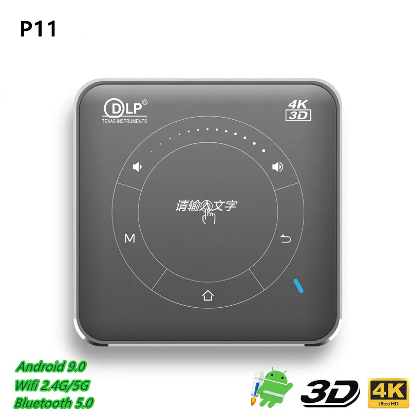 DLP P11 новейший умный карманный мобильный 3D мини-проектор Android 9.0 4K 3000mA домашний