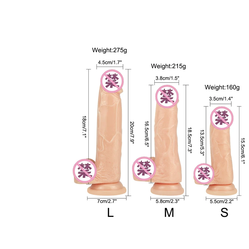 Огромный фаллоимитатор Эротическая мягкая анальная пробка прозрачный