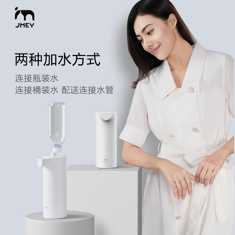 Маленький настольный мини-диспенсер для горячей воды Компактный переносной