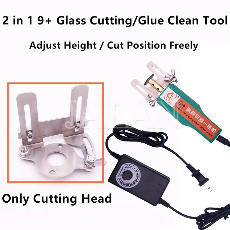 ЖК дисплей OCA клей для очистки стекла регулируемая скорость резки набор