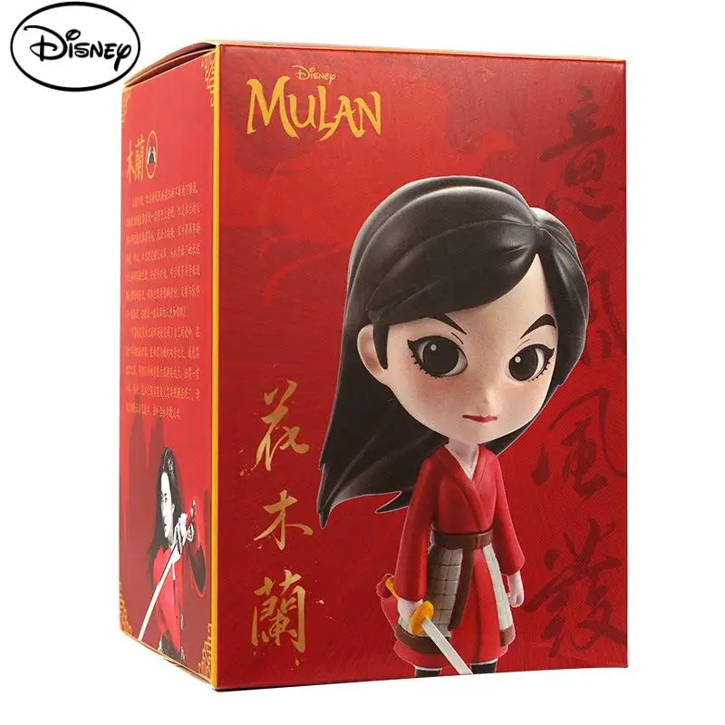 

Disney Huamulan blind box military seriesMULANJoint Princess handmade toy toy decoration suit Chinese style children adult