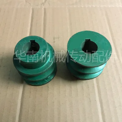 Шкив с V образным ремнем высококачественный чугунный шкив A2 a двойным внутренним