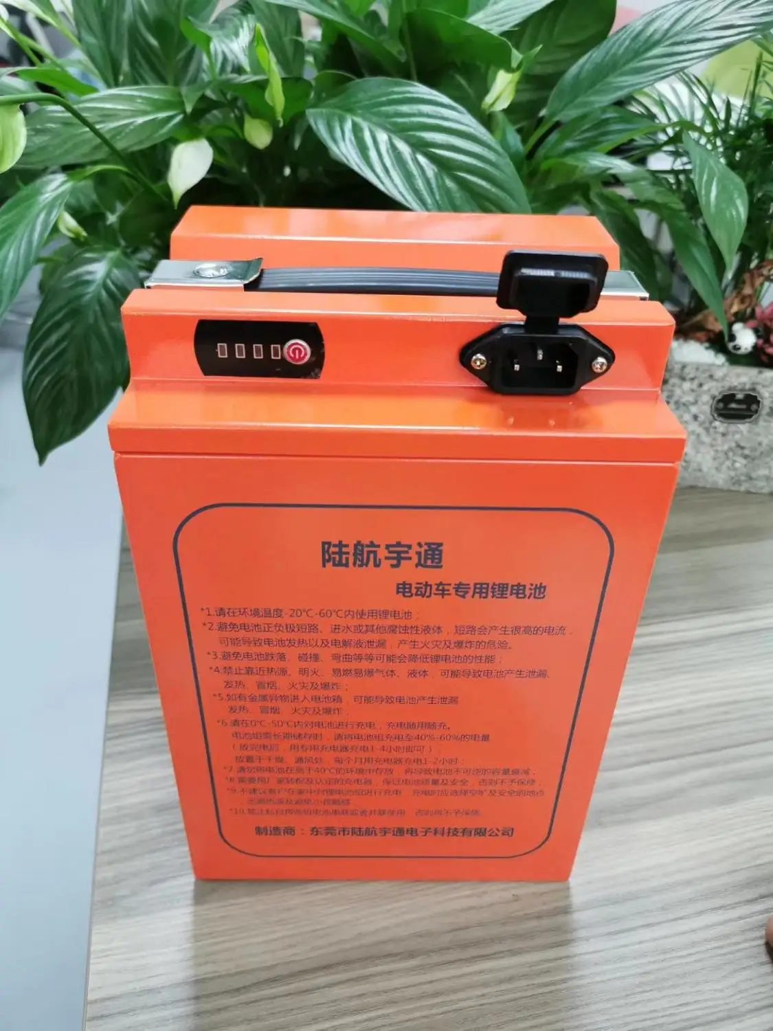 Водонепроницаемая литиевая батарея для электровелосипеда 60 В 20 Ач 28 35 2000 Вт 3000 IP68