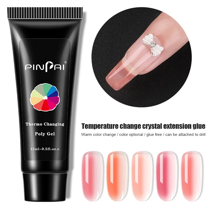 Professional Thermo Changing Poly Gel Quick Building Nail Builder UV Poly Gel Nail Tips Extension Glue LVS88