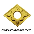 100% Оригинальные CNMG 090304 090308 CNMG090304-DM CNMG090308-DM YBC251 карбидные вставки CNMG 090304 090308 токарные инструменты с ЧПУ