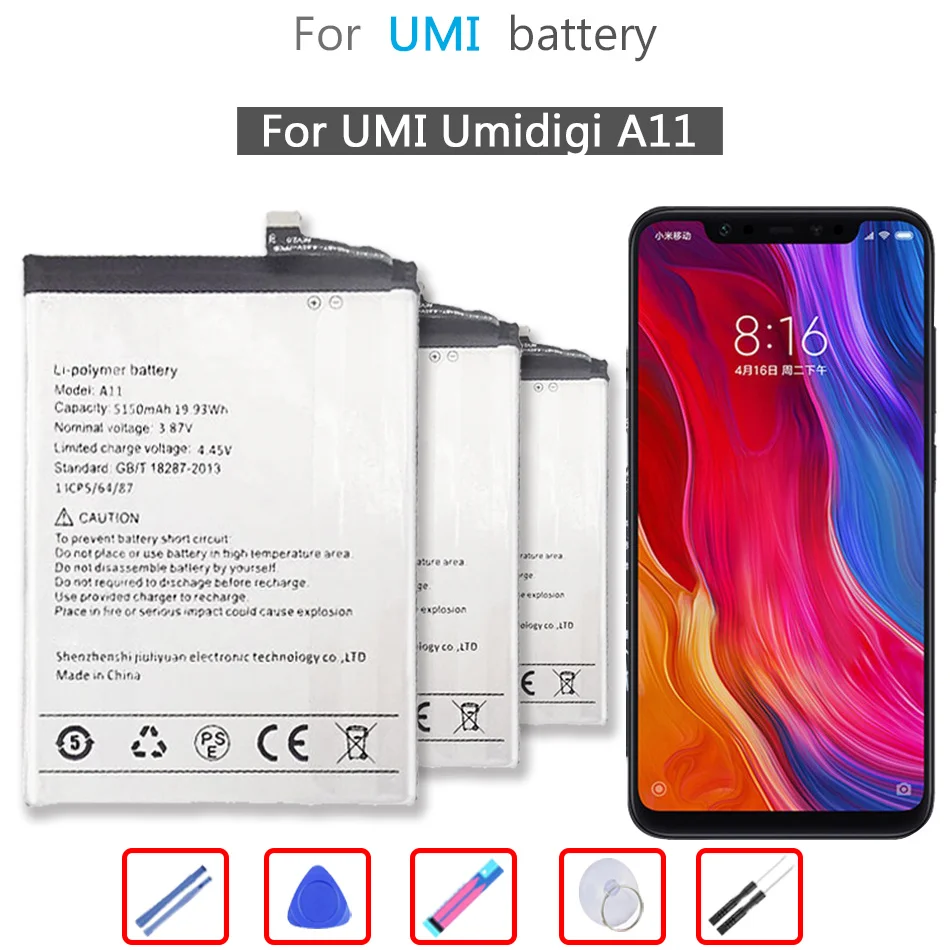 

Аккумулятор 5150 мАч для UMI UMIDIGI A11 A 11 мобильный телефон