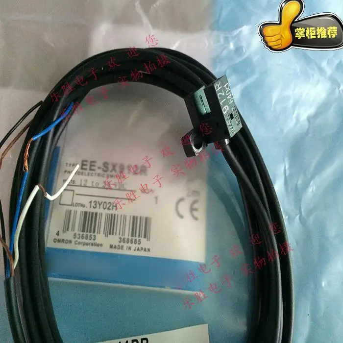 Светоэлектрический переключатель EE SX911 R SX911PCR SX911PR SX912R SX912CR SX913 SX914R SX914CR SX914