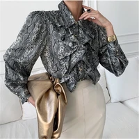 lady office shirts women vintage long sleeve ruffles tops casual lapel neck blusas shirts 2021 female sexy snake print blouse