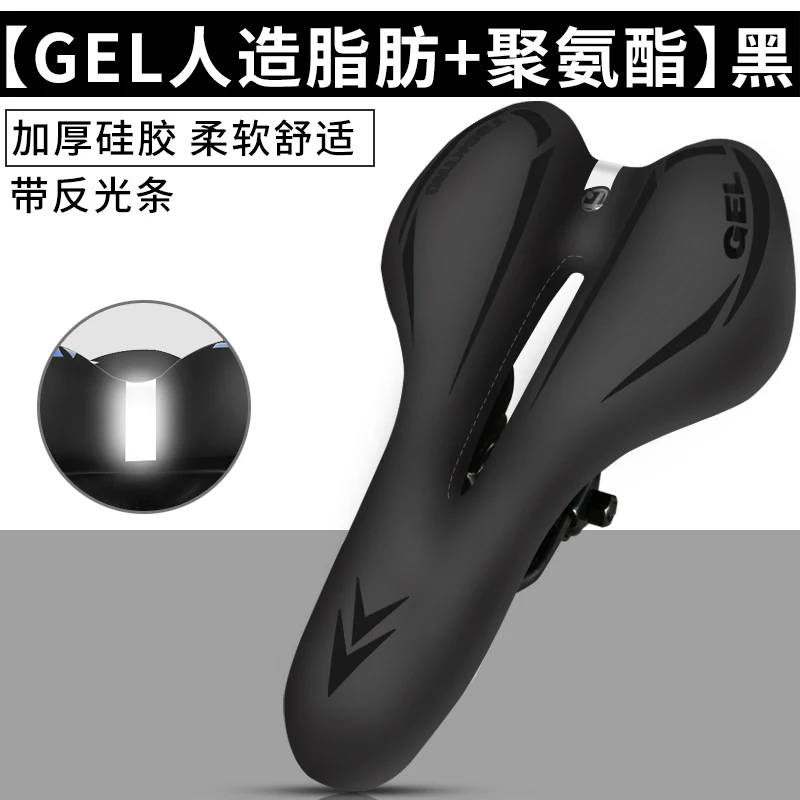 

Soft Cover Road Saddle Bike Accessories Mtb Comfortable Saddle Specialized Power Ultra Light Asiento Bicicleta Bike Seat EH50BS