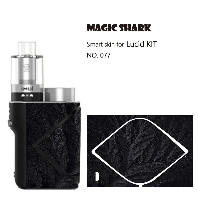 Водонепроницаемый чехол Magic Shark для электронной сигареты Geekvape чехол-наклейка из