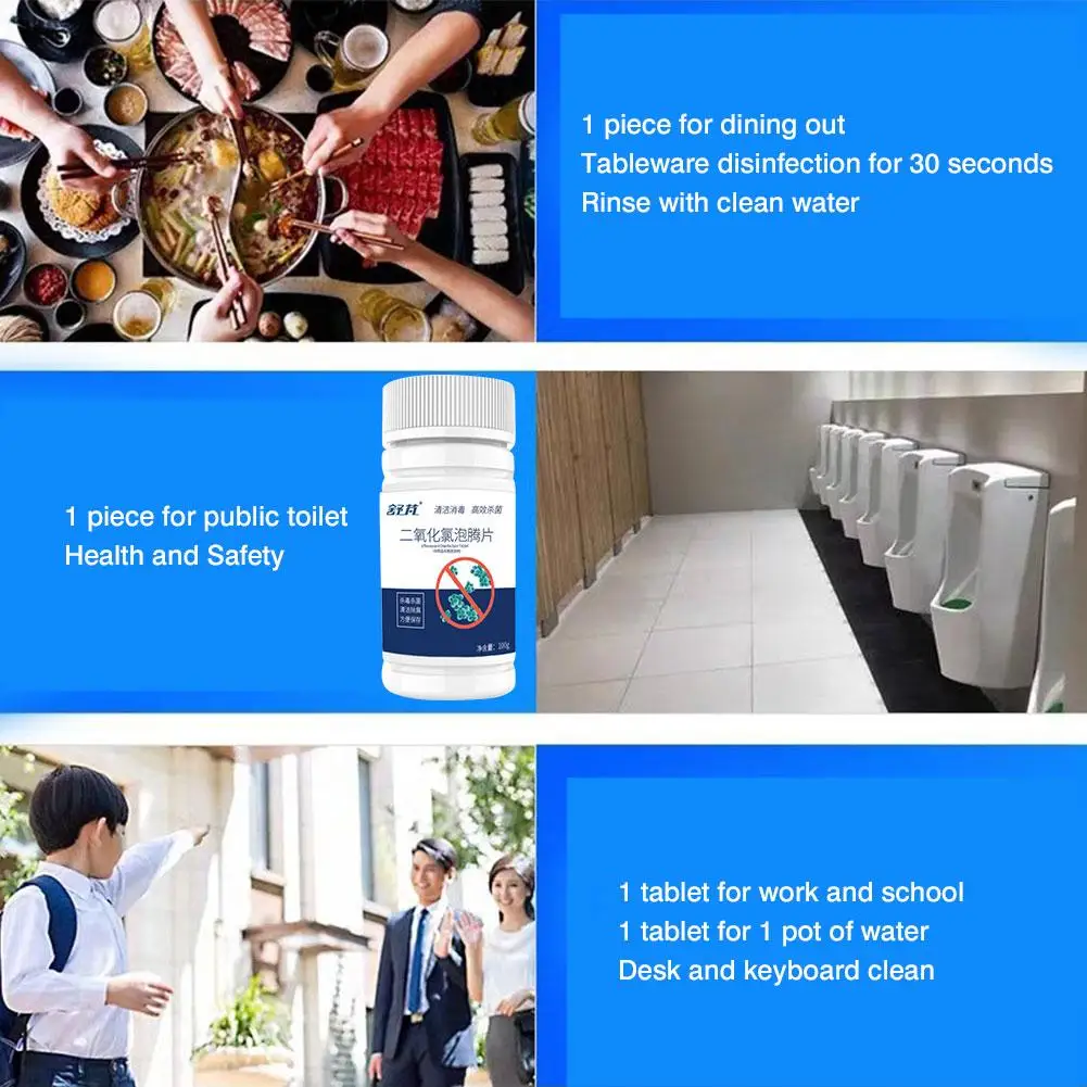 50 шт/бутылка новые таблетки для дезинфекции бассейна хлора мгновенные шипучие