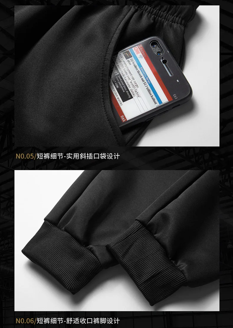 2 шт./компл. спортивные футболки мужские костюмы футболка для бега и штаны мужская