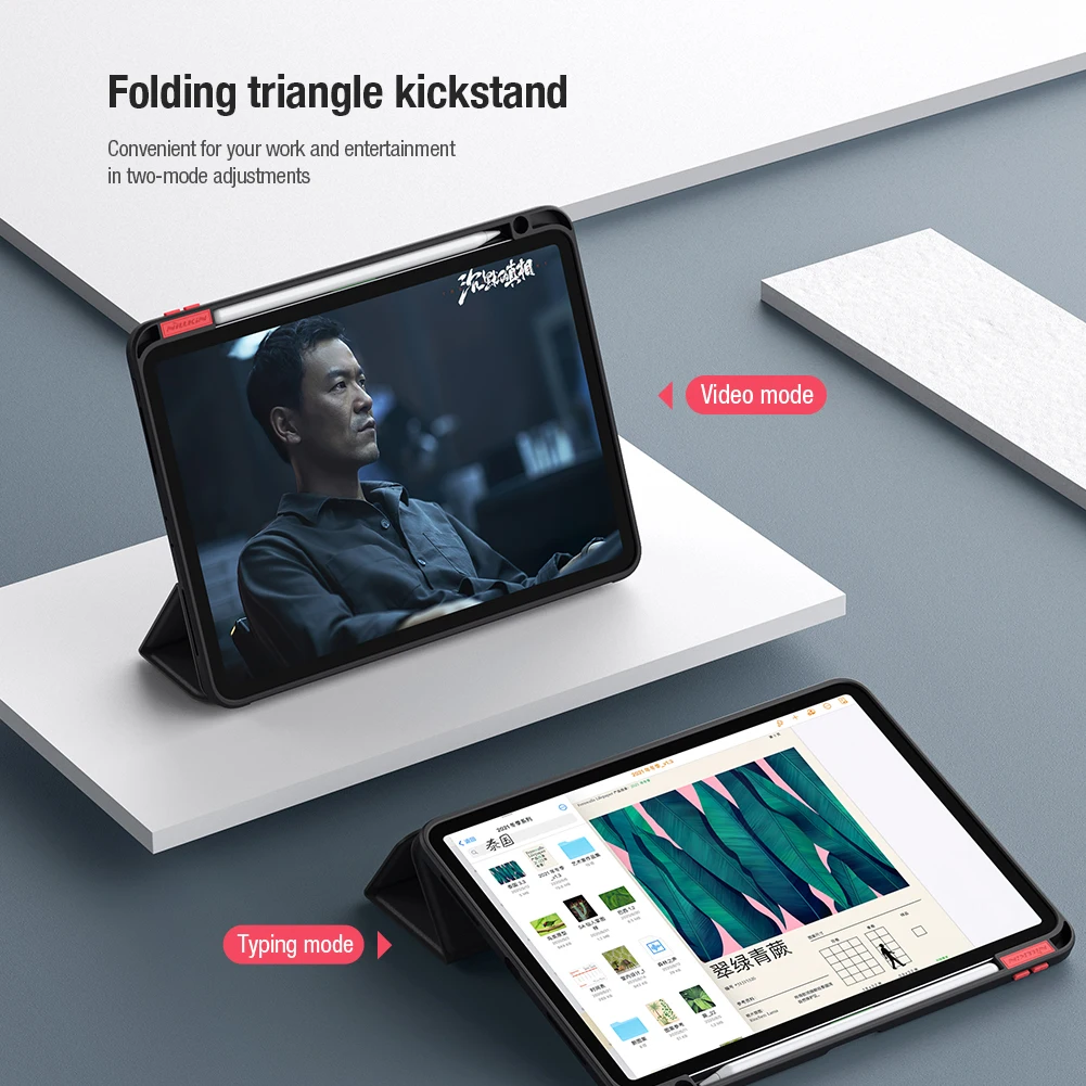 NILLKIN для Apple iPad Air 10 9 2020/Air 4 чехол Магнитный умный с держателем карандашей - купить