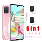 Гидрогелевая пленка для Samsung Galaxy A52s A52 A72 A32 M21 A21s A51 A71 A12 A31 A02s M31S A42 A22, защитная пленка для задней панели, стекло для камеры