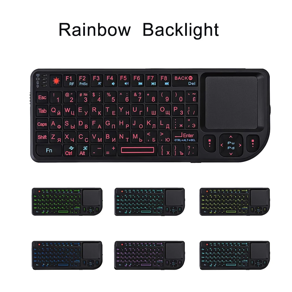 

Mini Wireless Keyboard Handheld Touchpad with 7 Color Backlit Portable Wireless Keyboard for Projector TV PC