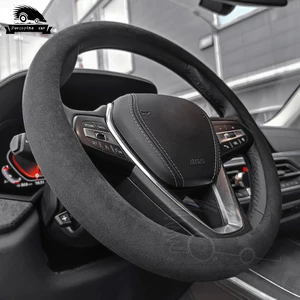 suede car steering wheel cover universal 37 38cm diameter soft contains for mercedes bmw audi vw toyota honda nissan suzuki kia free global shipping