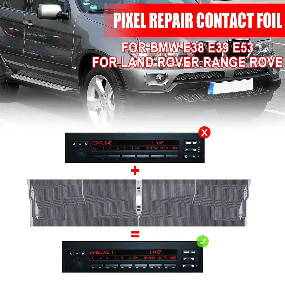 Автомобильный радиоприемник контактная Фольга для ремонта пикселей 1 шт.