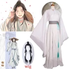 Xie Lian костюм для косплея Тиан Гуань Чи фу Косплей Xie lian парики Бамбуковая Шляпа реквизит белый хан фу Аниме наряд унисекс костюм на Хэллоуин