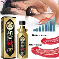 delay ejaculation spray for men no side effects male sexo enhancement penis viagra spray for delay lasting erection 60 minutes