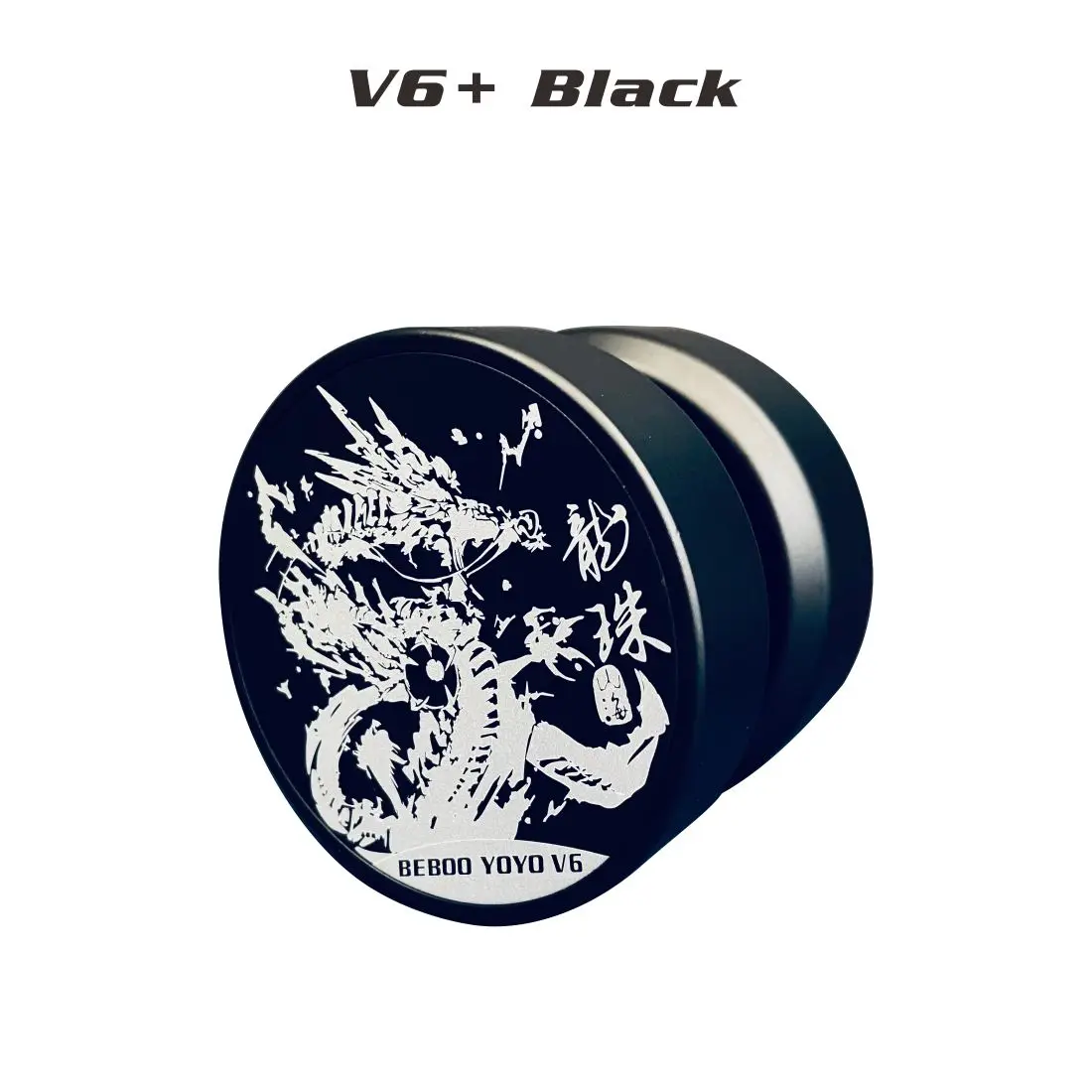 Новое поступление 2021 beboo V6 профессиональный yoyos металлический йо-йо высокое навык