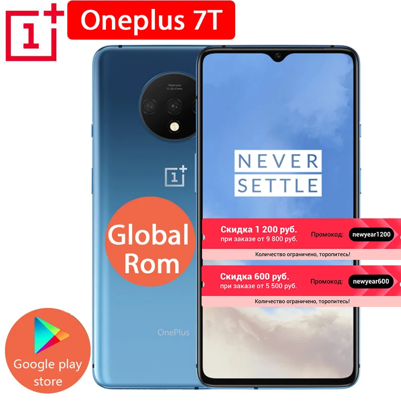 Смартфон OnePlus 7T с глобальной ПЗУ, 8 ГБ, 128 ГБ, Восьмиядерный процессор Snapdragon 855 Plus, 90 Гц, AMOLED экран, 48 МП, тройная камера UFS 3,0, NFC