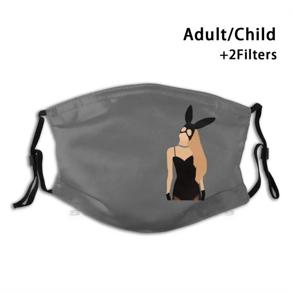 

Многоразовая маска для лица с фильтрами для детей