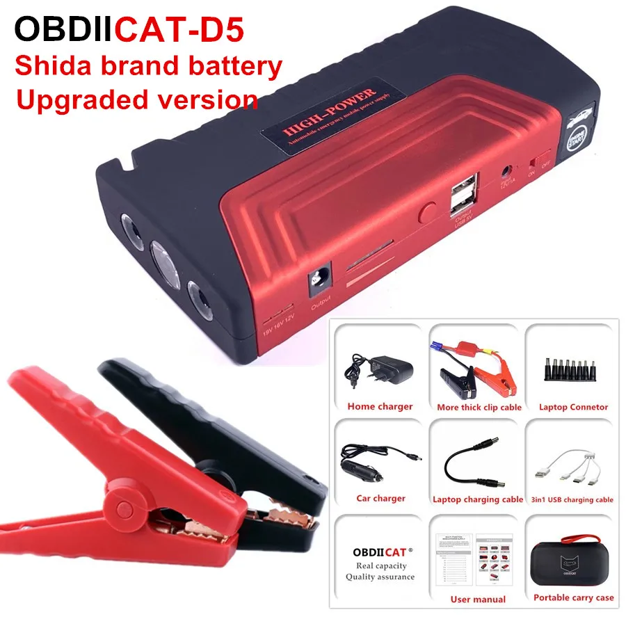 OBDIICAT D5 600a пусковое устройство Внешний аккумулятор для автомобильного