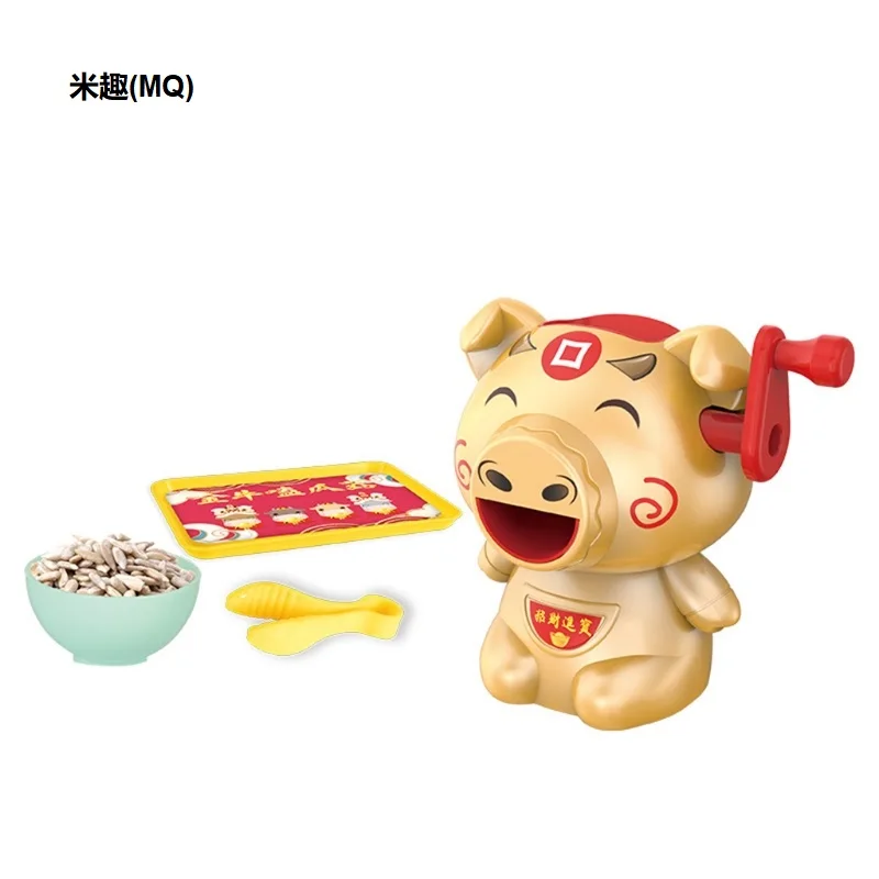 

Sunflower Seeds Peeling Machine Manual Melon Seed Peeler Sheller Nut Cracker Gadget Lazy Child Assistant Shelling Tool