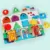 Пазлы Монтессори деревянный замок цветные одинаковые игрушки ручной захват доски игрушки Пазлы Детские Ранние развивающие Пазлы для детей подарок - изображение