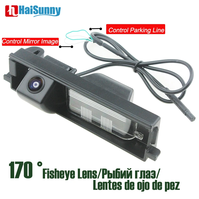 Камера заднего вида с углом обзора 170 градусов объектив рыбий глаз ночное видение