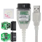 С чипом FT232RL для BMW K + CAN K DCAN для BMW, USB интерфейс, Полная диагностика для BMW