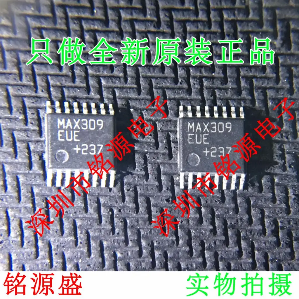 

Free shipping MAX309EUE T MAX309EUE MAX309 TSSOP16 10PCS