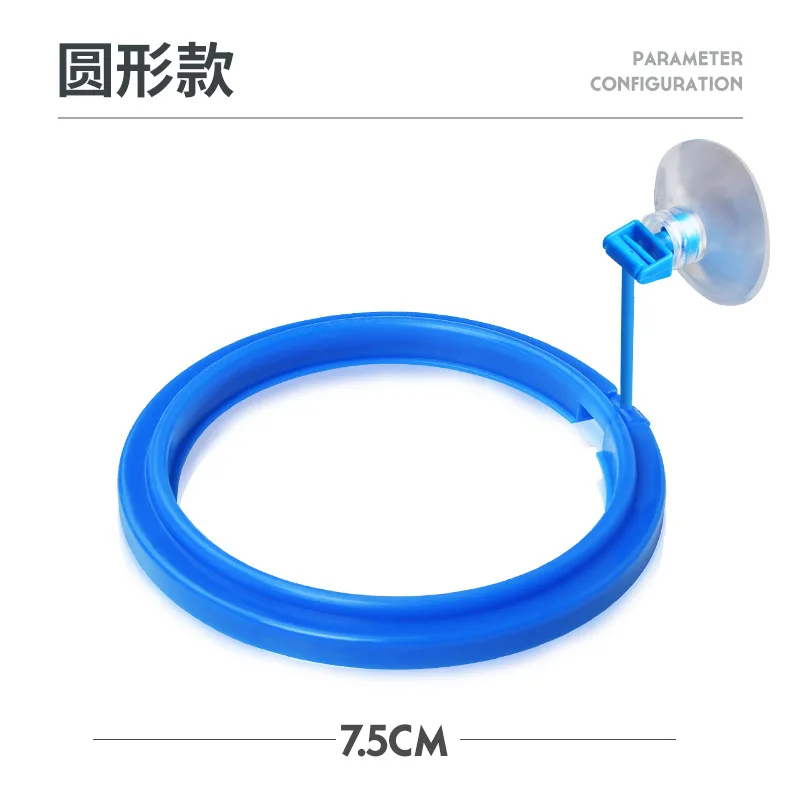 

Fish Tank Feeder Aquarium Fish Feeder Feeding Ring Small Fish Tropical Peacock Feed Buoyancy Feeder