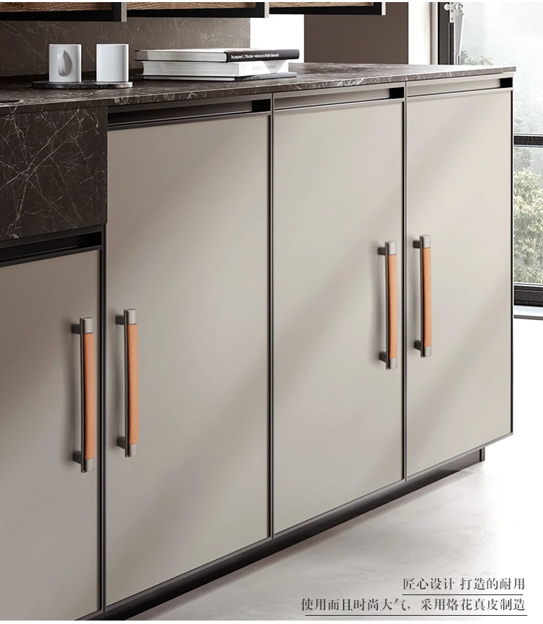 Кожаная ручка оранжевая светильник Роскошная дверная однотонная для шкафа