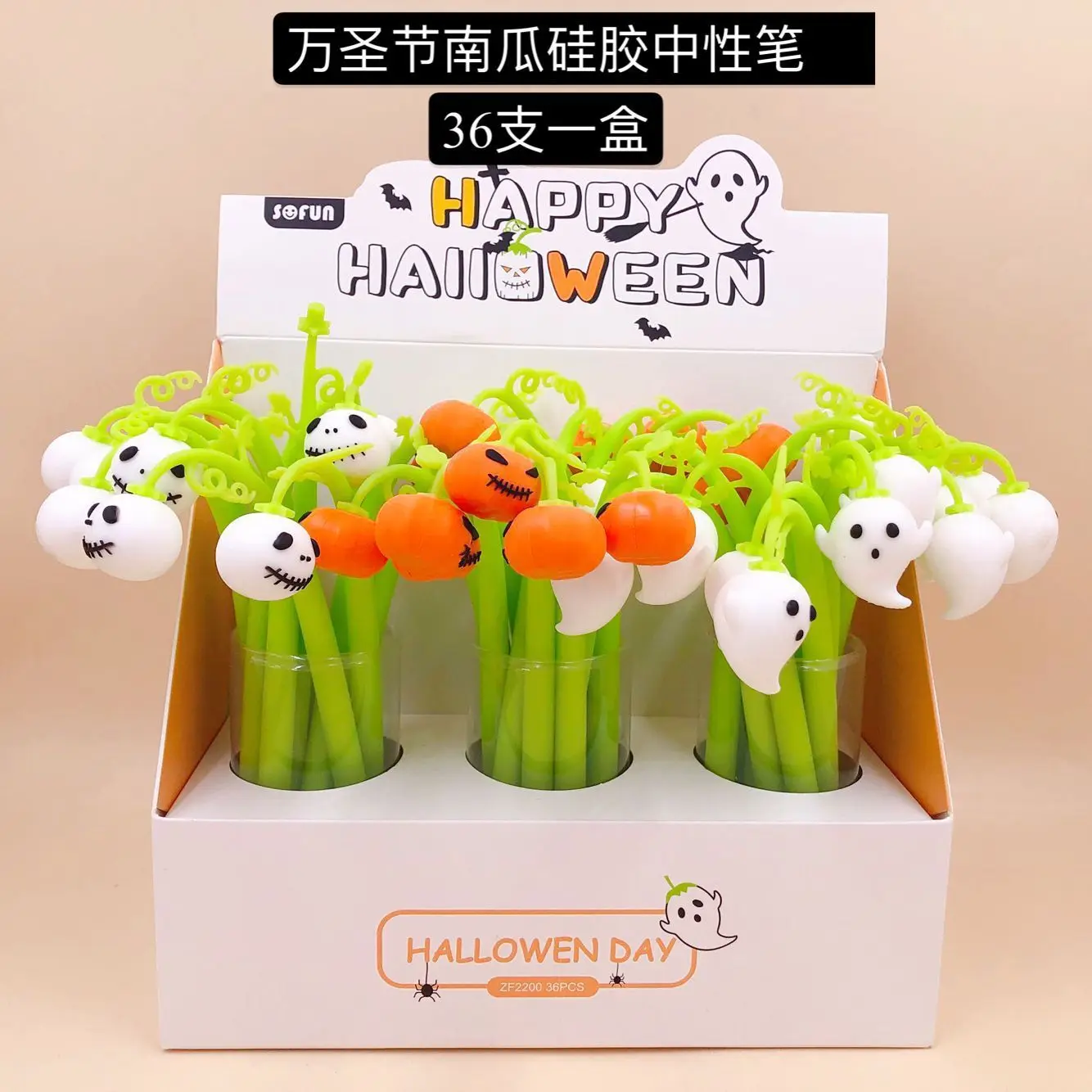 

Ручки гелевые черные, 36 шт., для Хэллоуина