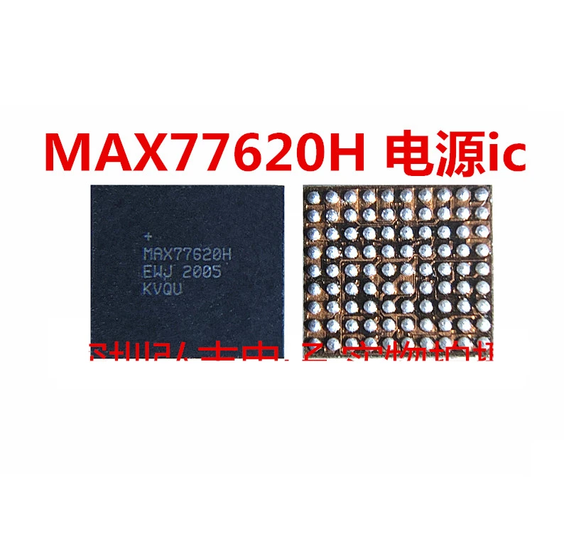 

2 шт., MAX77620H MAX77620HEWJ Power IC