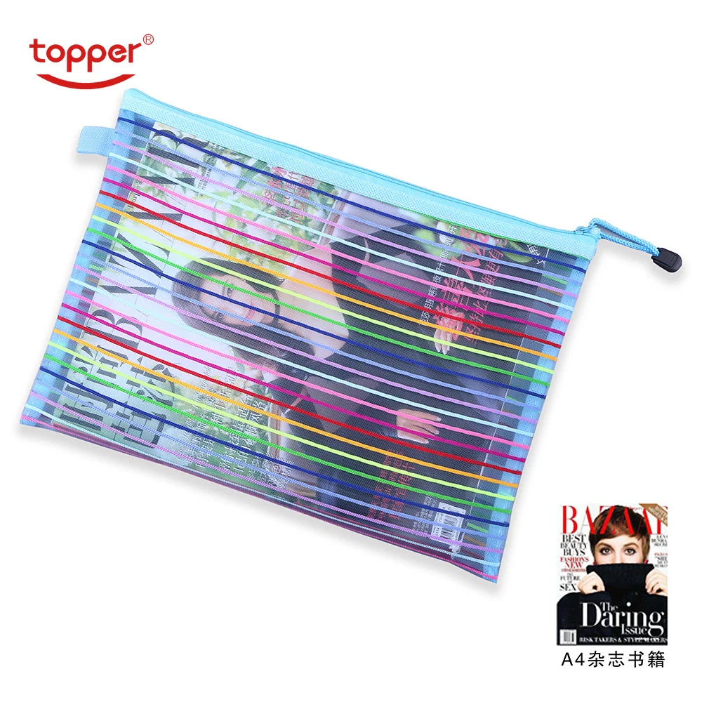 A4 A5 цветная нейлоновая прозрачная сетчатая сумка на молнии папка для файлов