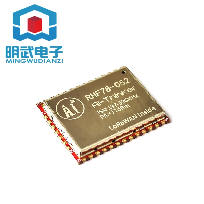 

Модуль LoRa SX1276/модуль LoRa SX1278/433 МГц/kop/низкое энергопотребление