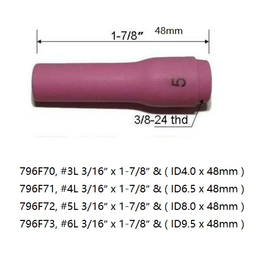 5PK TIG длинная глиноземная керамическая насадка чашка 796F72 #5 для сварочных горелок