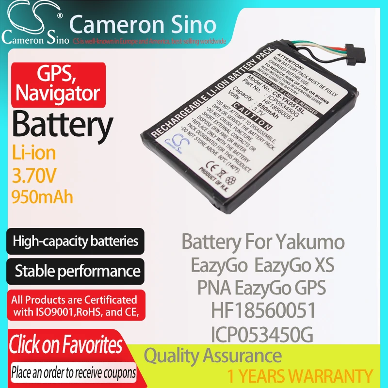 

CameronSino Battery for Yakumo EazyGo PNA EazyGo GPS EazyGo XS fits Yakumo HF18560051 ICP053450G GPS,Navigator battery 950mAh