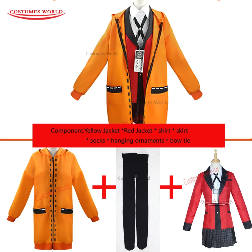 Костюм для косплея аниме Kakegurui костюм юмэко джабами компульсивный игрок