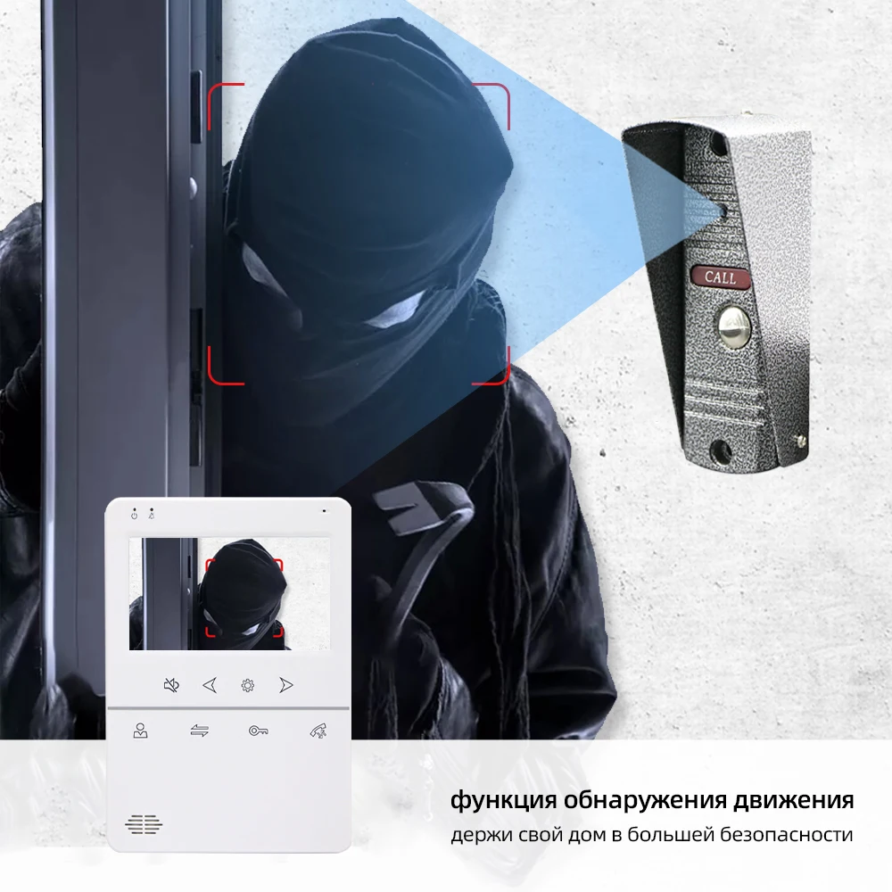 Видеодомофон 4 3 дюйма дверной звонок 1200TVL широкоугольная камера видеодомофон с