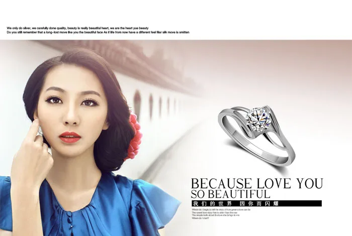 Новинка рождественский подарок классическое обручальное кольцо из натурального