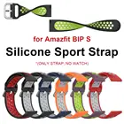 Ремешок силиконовый для часов Xiaomi Amazfit BIP S, быстросъемный сменный Браслет для GTRGTSBIP Lite 42 мм