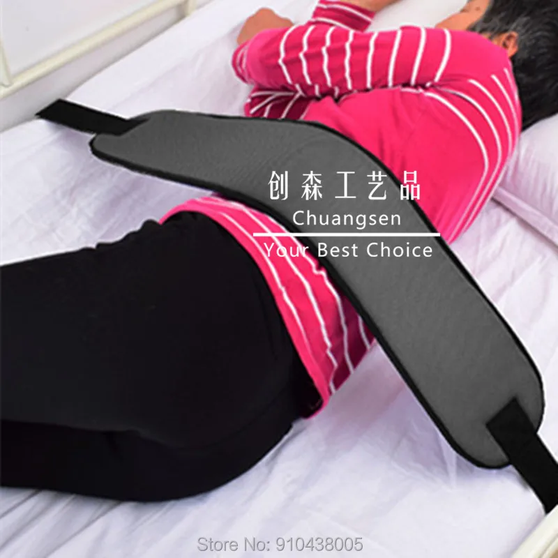 Уход за пожилыми людьми ремень рекламные Здравоохранение защиты пояса складной